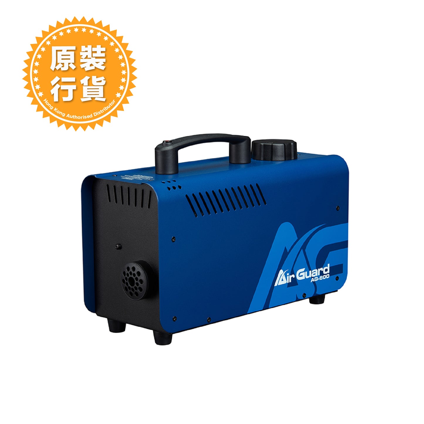Air Guard AG-800X Antibacterial Vaporizer