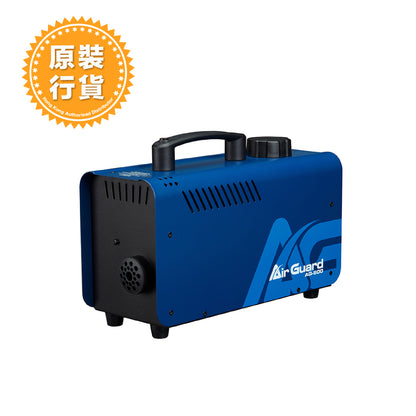 Air Guard AG-800X Antibacterial Vaporizer