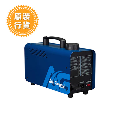 Air Guard AG-800X Antibacterial Vaporizer