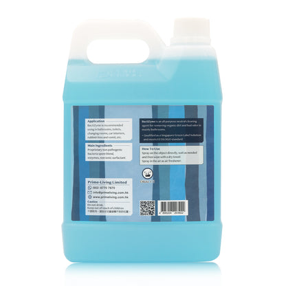 BactiZyme 2x Concentrate Bioenzymatic Deodorizing Cleaner