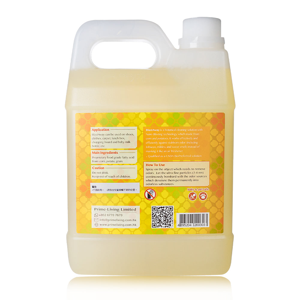 BlastAway™ Natural Odor Remover