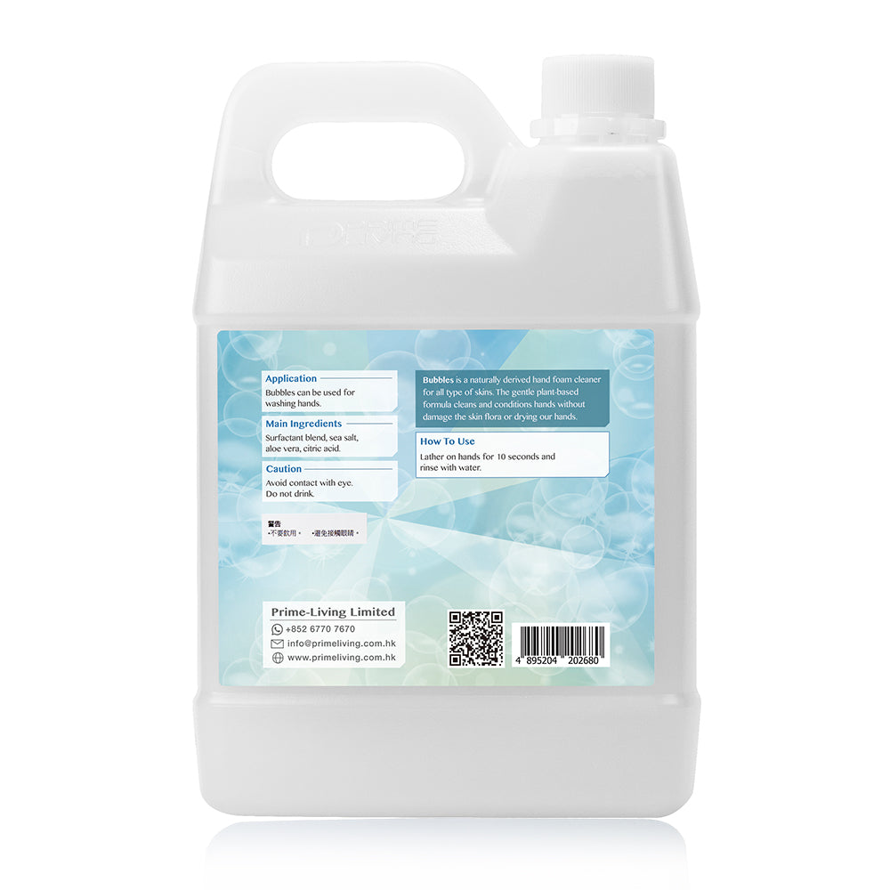 Bubbles Natural Hand Wash