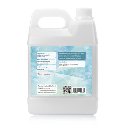 Bubbles Natural Hand Wash