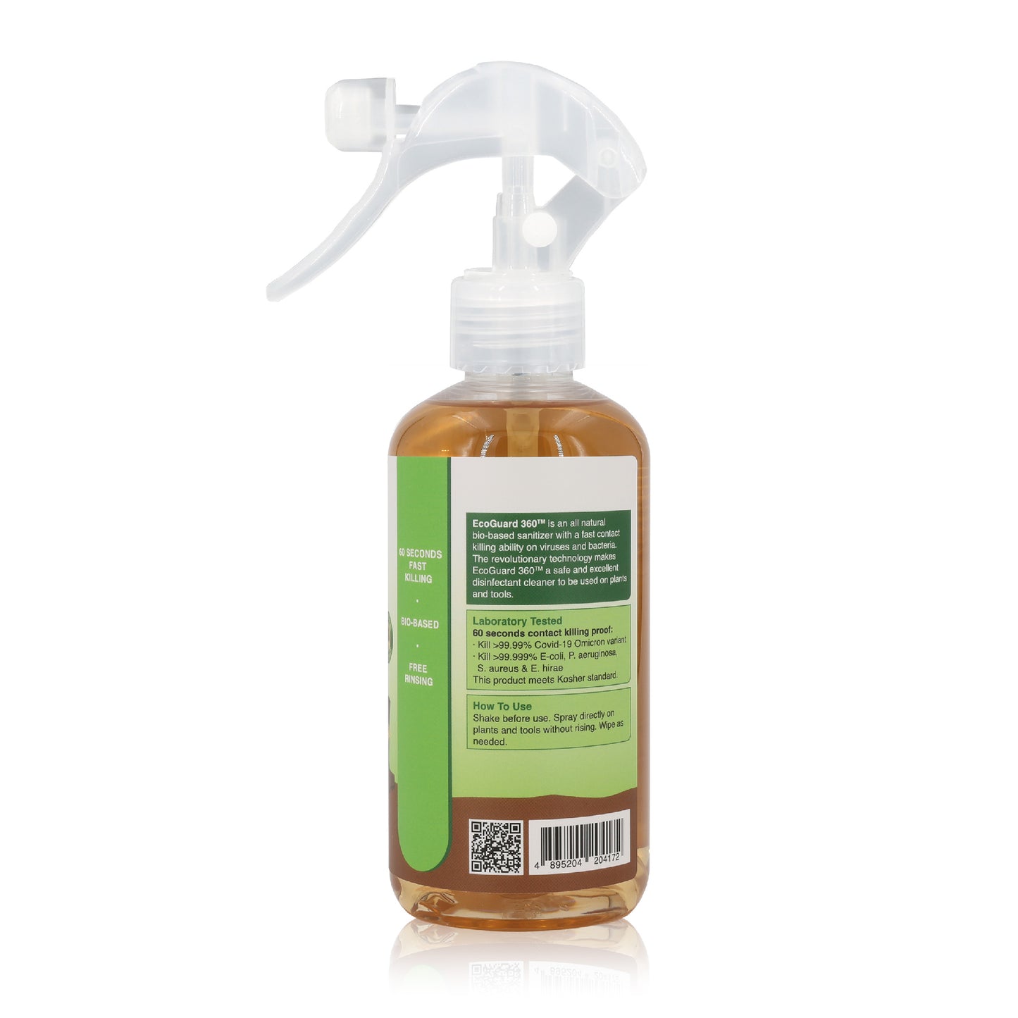 Plant Care - EcoGuard 360™ Natural Sanitizing Cleaner