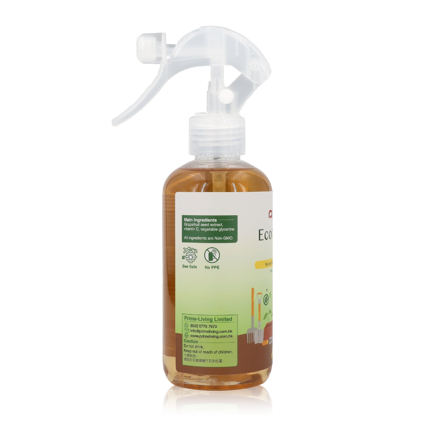 Plant Care - EcoGuard 360™ Natural Sanitizing Cleaner
