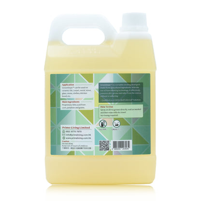 GreenSteps™ 2x Concentrate Natural Degreaser