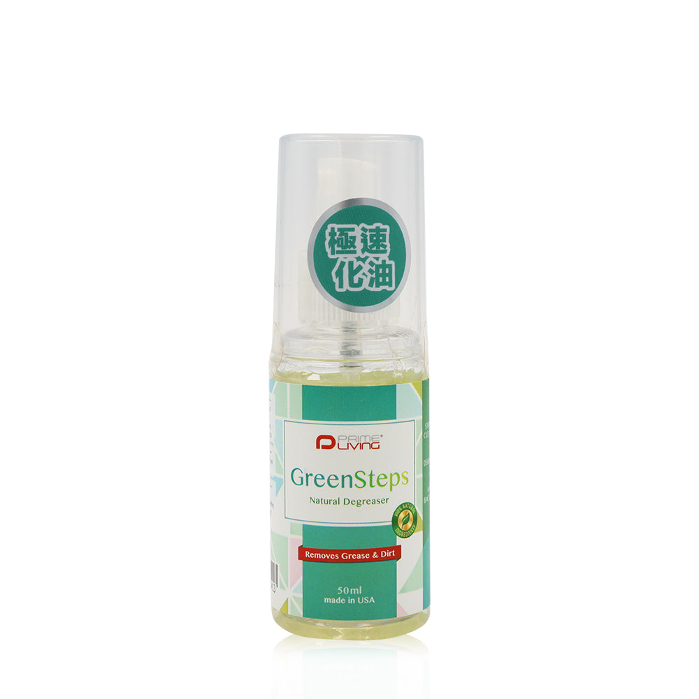 GreenSteps™ Natural Degreaser