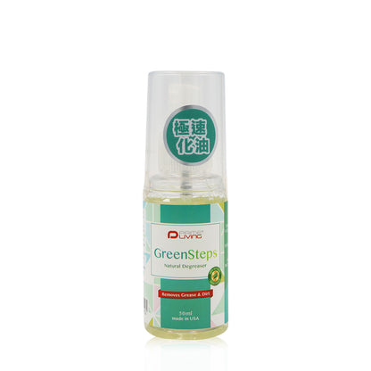 GreenSteps™ Natural Degreaser