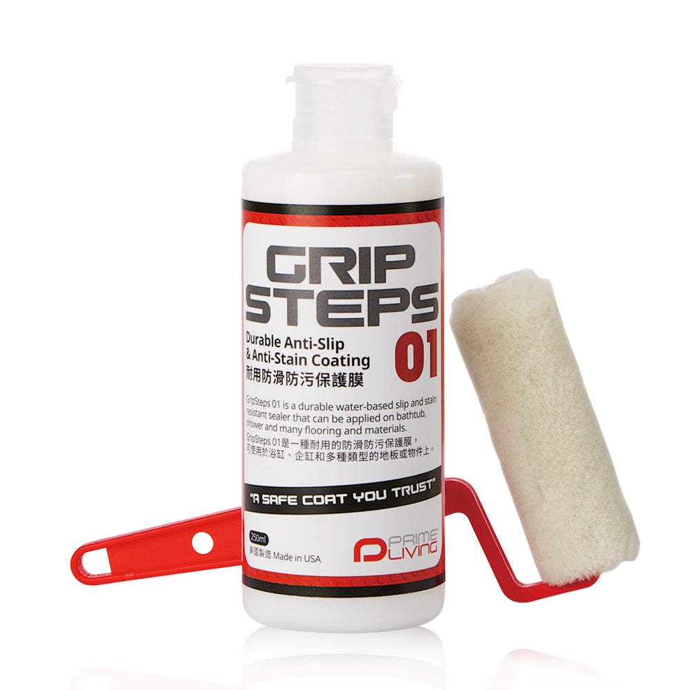 GripSteps 01 耐用防滑防污塗層