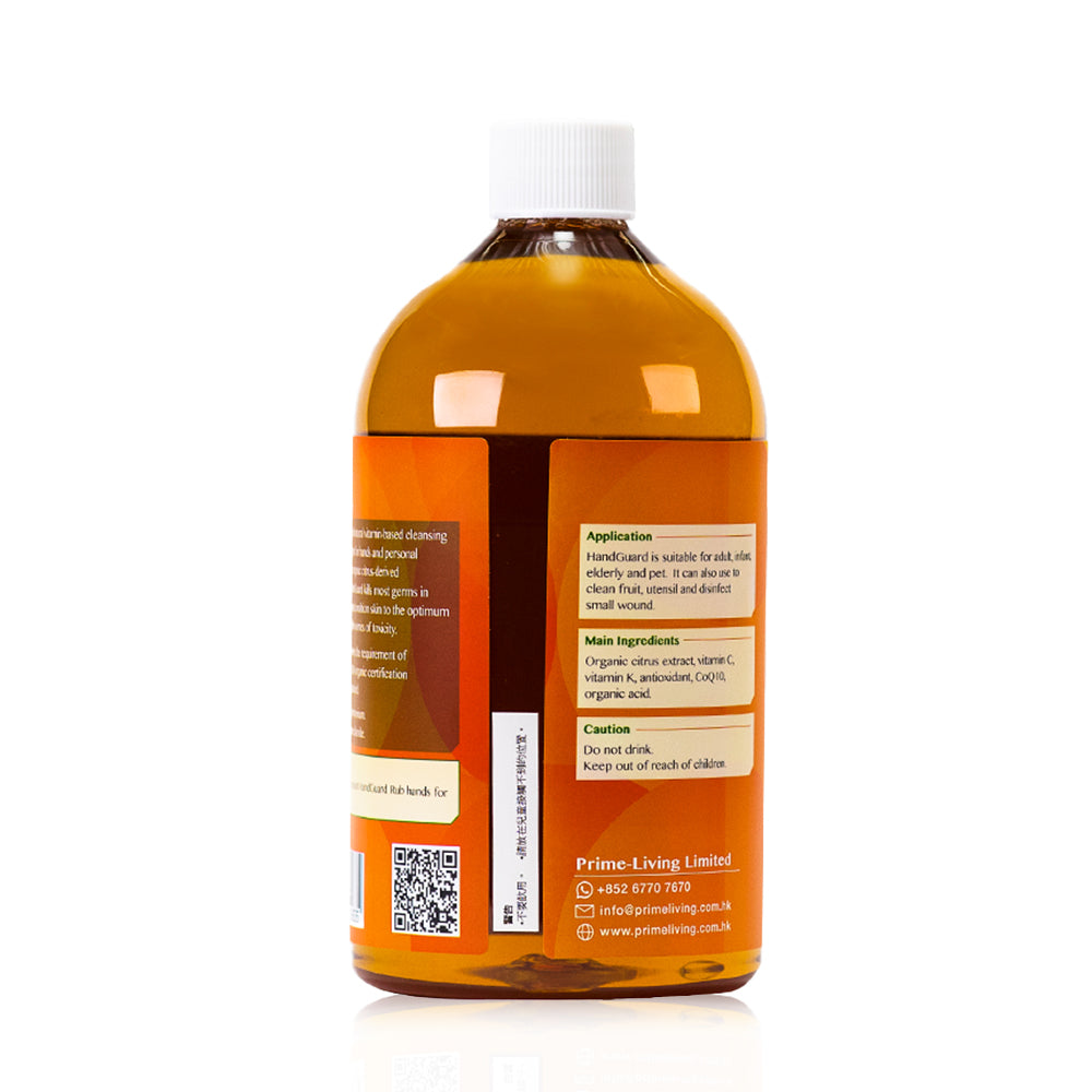 HandGuard™ Natural Organic Hand Sanitizing Cleaner