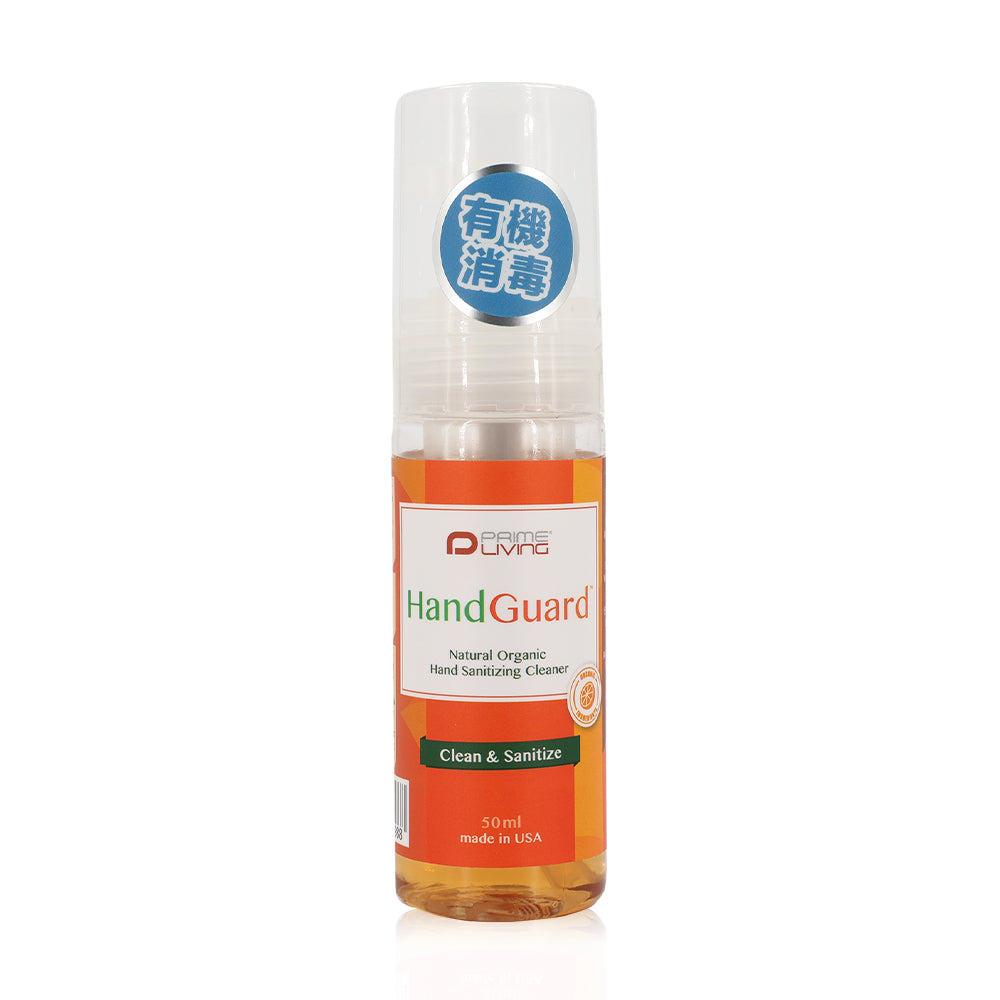 HandGuard™ Natural Organic Hand Sanitizing Cleaner