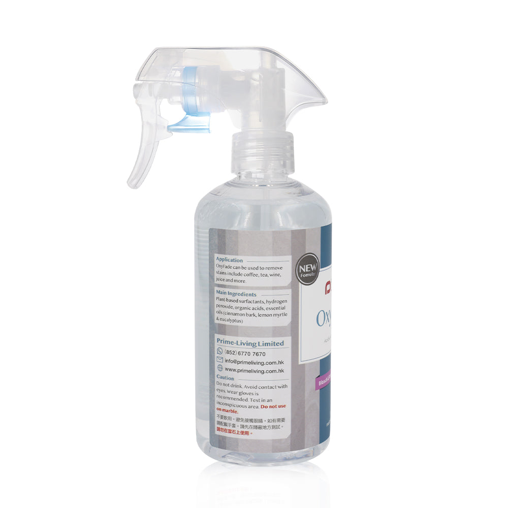 OxyFade™ 活氧酸性除漬劑