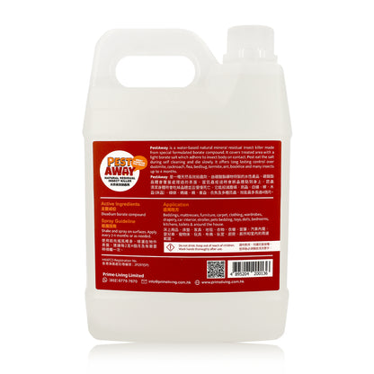 PestAway Natural Residual Insect Killer