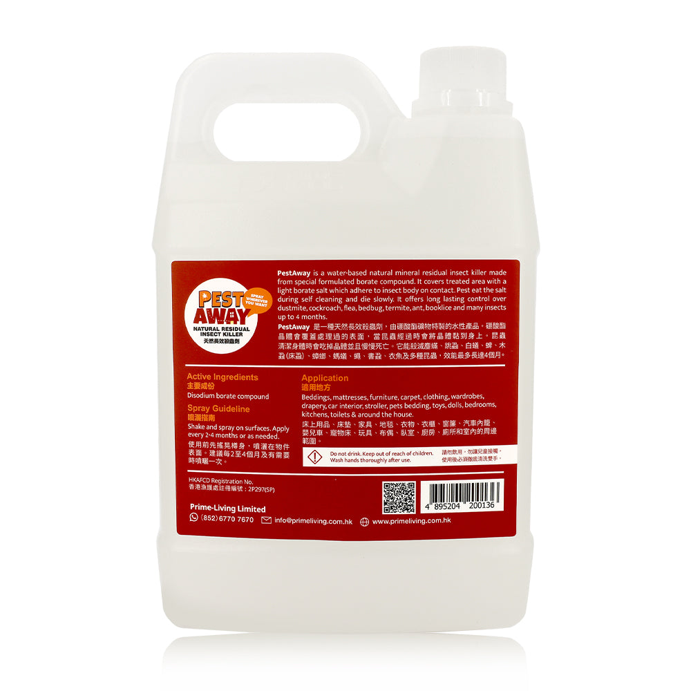 PestAway Natural Residual Insect Killer
