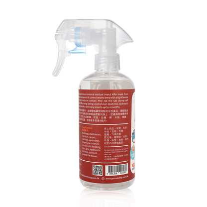PestAway Natural Residual Insect Killer