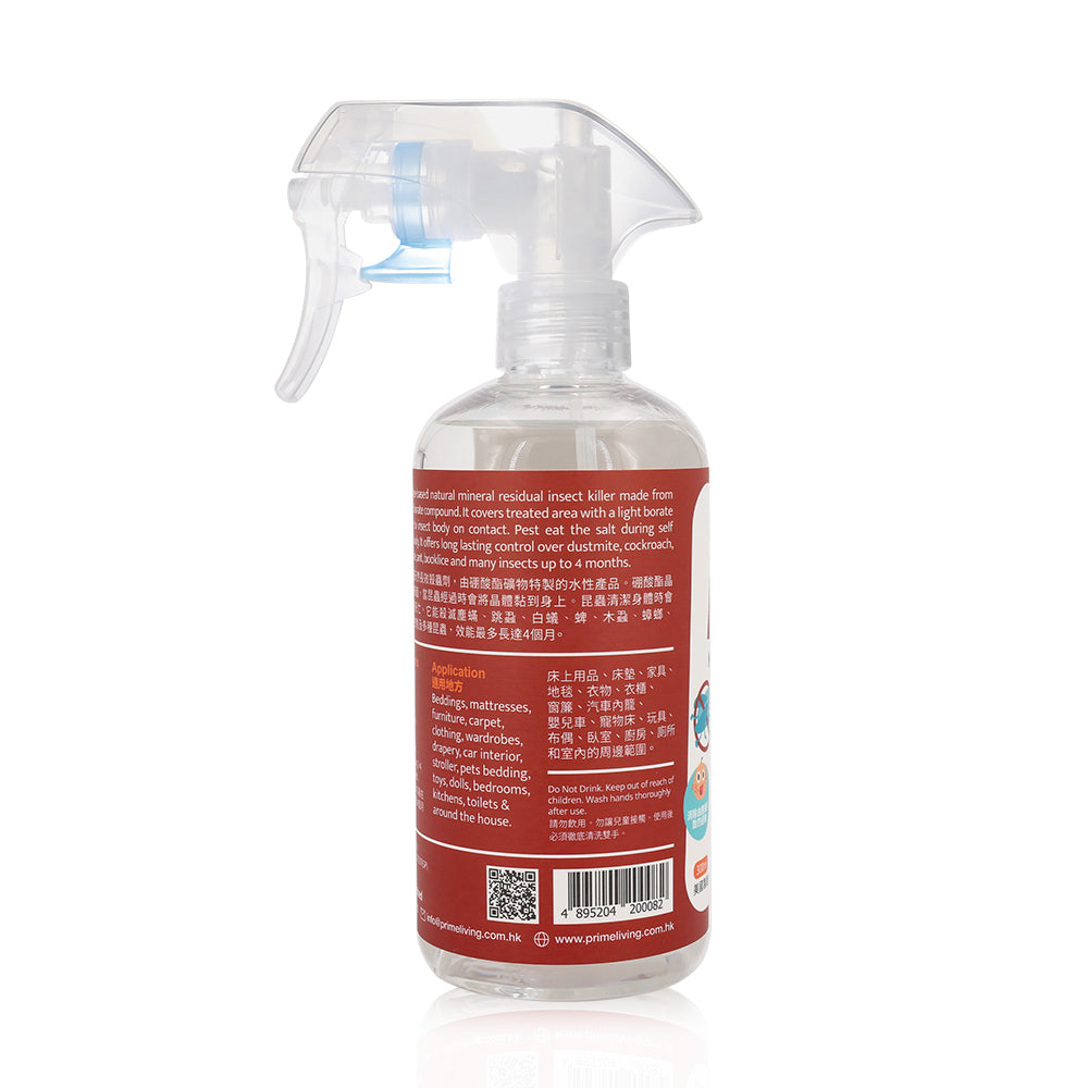 PestAway Natural Residual Insect Killer