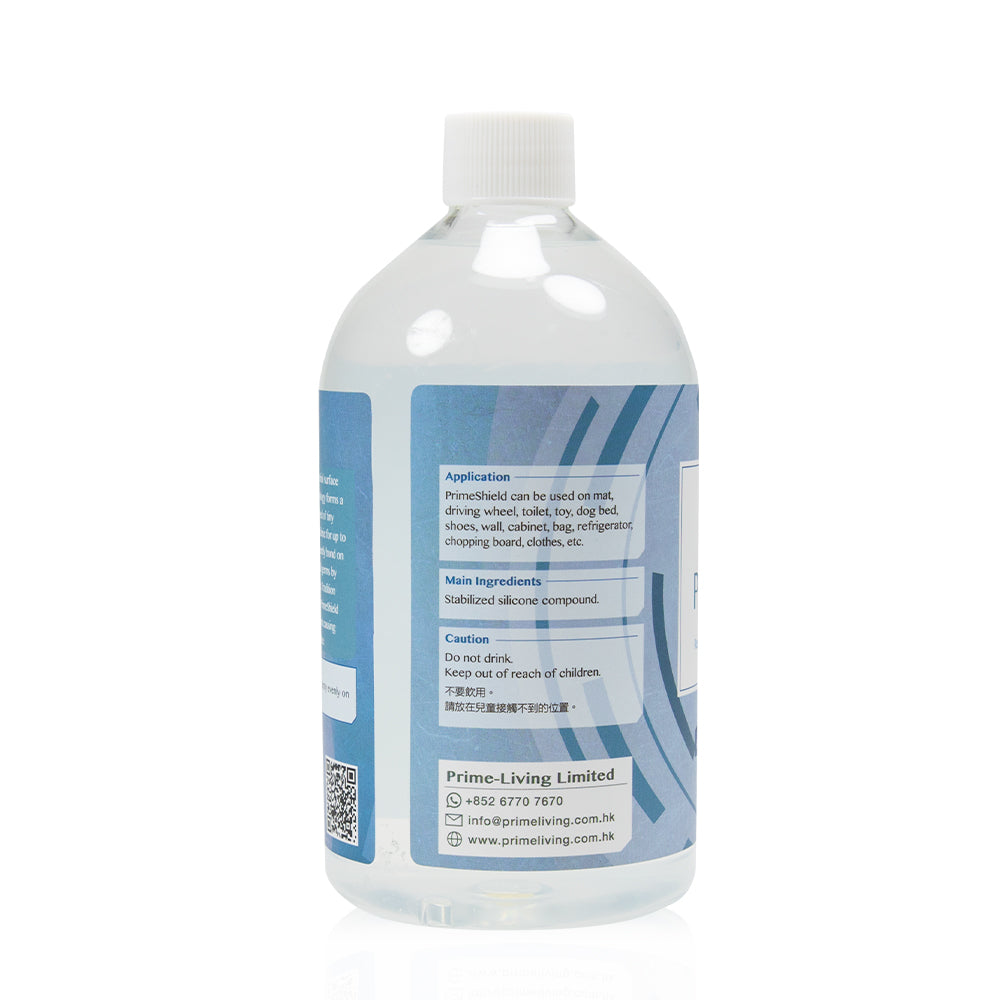 PrimeShield™ Residual Antimicrobial Surface Protector