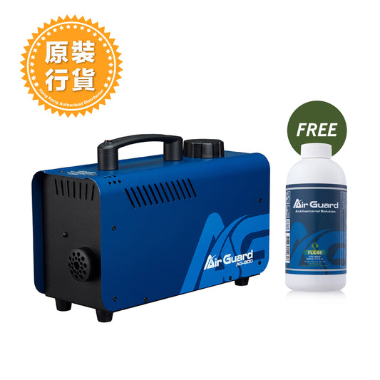 Air Guard AG-800X Antibacterial Vaporizer