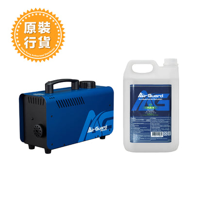 Air Guard AG-800X Antibacterial Vaporizer
