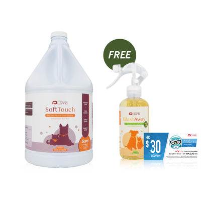 Pet Care - SoftTouch Neutral Floor Cleaner
