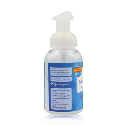 SkinShield 24™ Residual Antibacterial Skin Protector