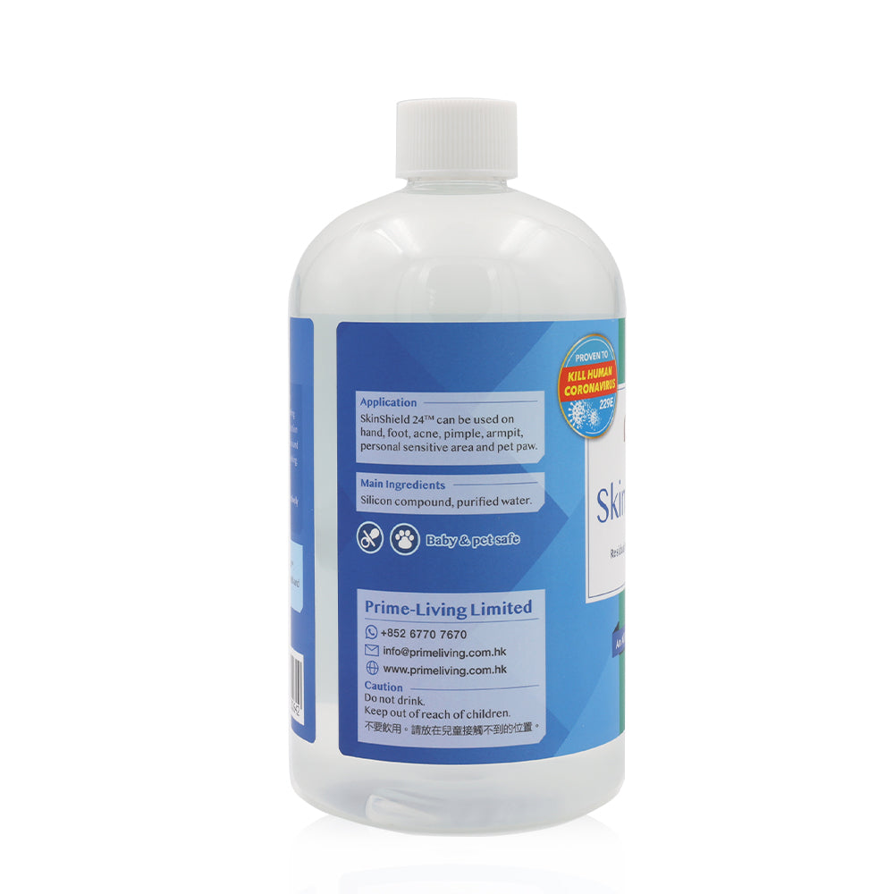SkinShield 24™ Residual Antibacterial Skin Protector
