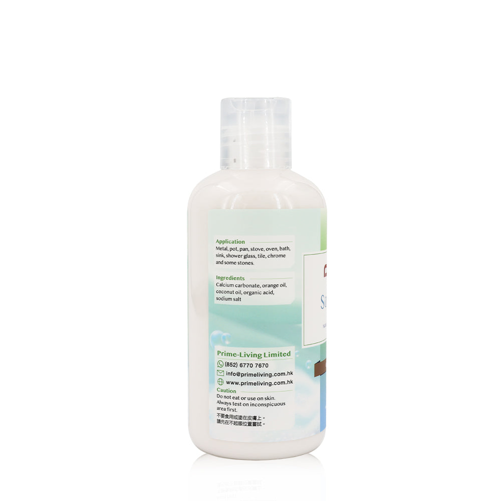 SoftRub Natural Cream Cleanser
