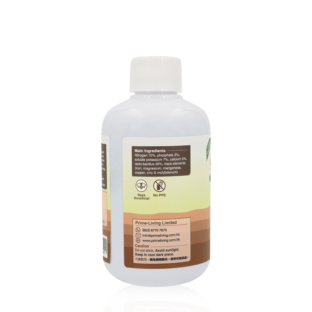 Plant Care - SoilFood Natural Organic Fertilizer